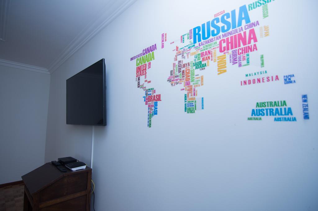 Old Village Hostel Понте де Лима Екстериор снимка